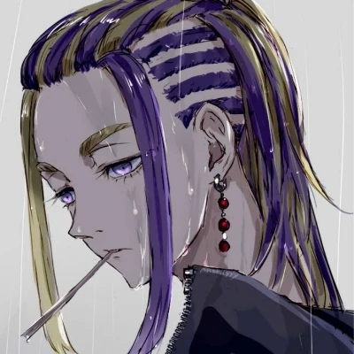 Wakasa Imaushi  thumbnail
