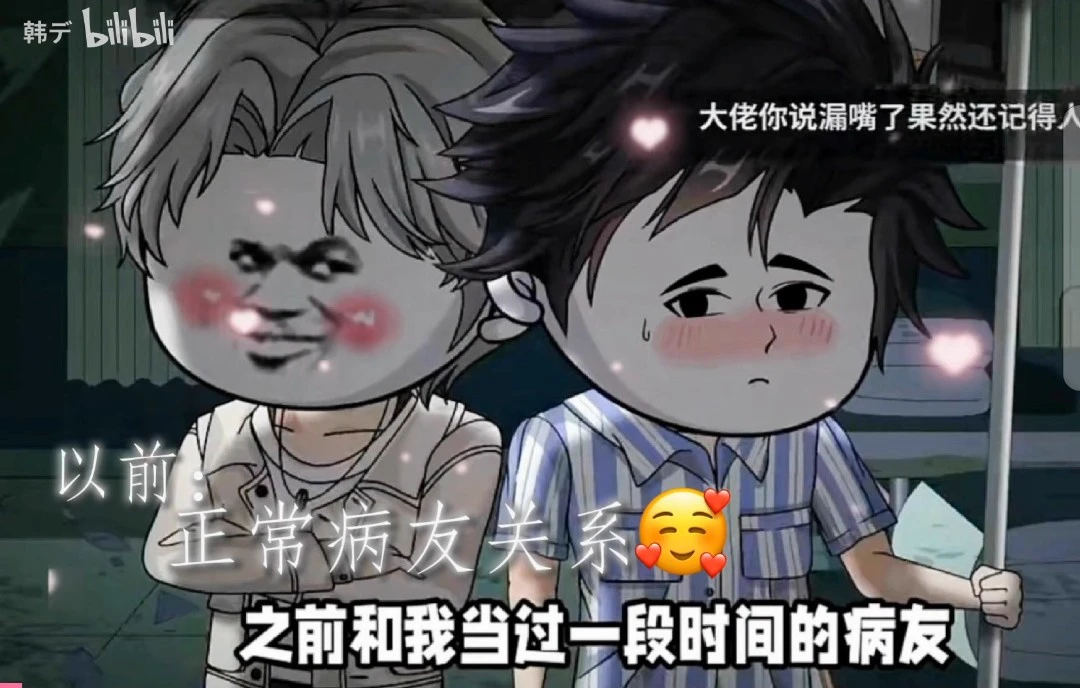 宋澤 thumbnail