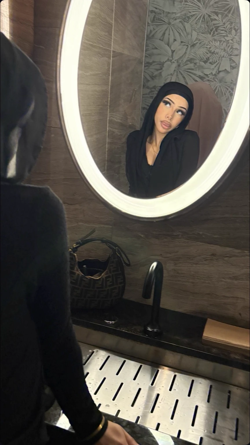 Amina thumbnail