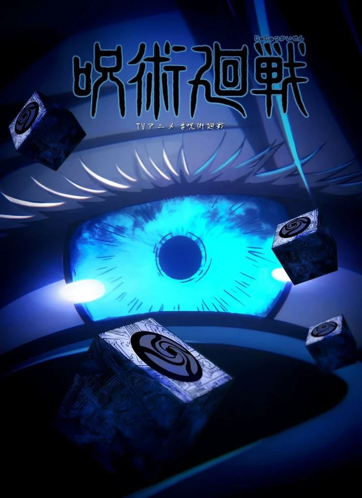 Jujutsu Kaisen thumbnail