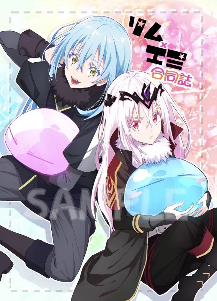 Rimuru's sister?! thumbnail