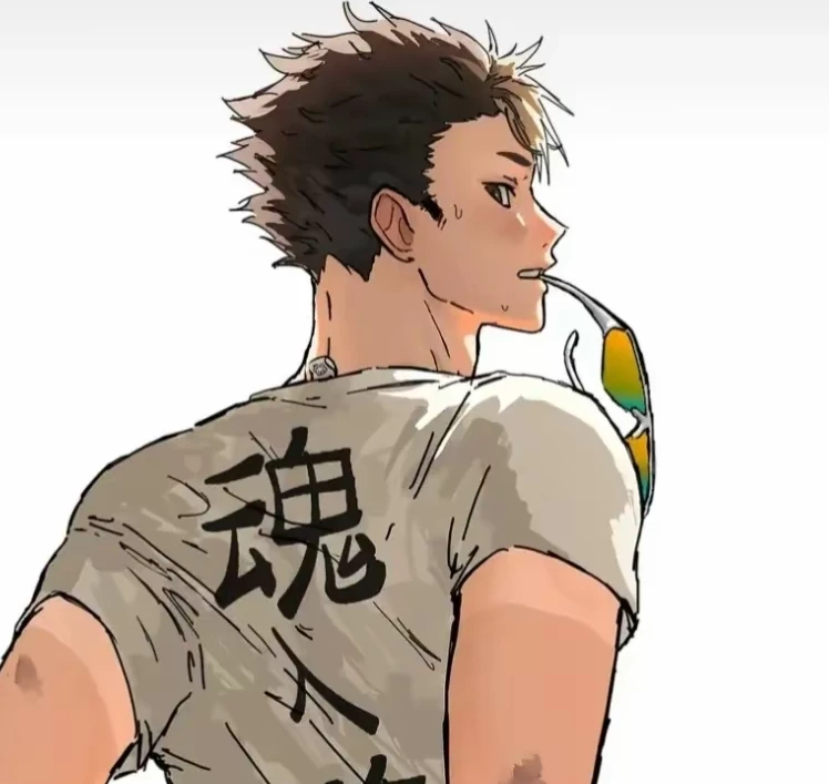 NISHINOYA YU thumbnail