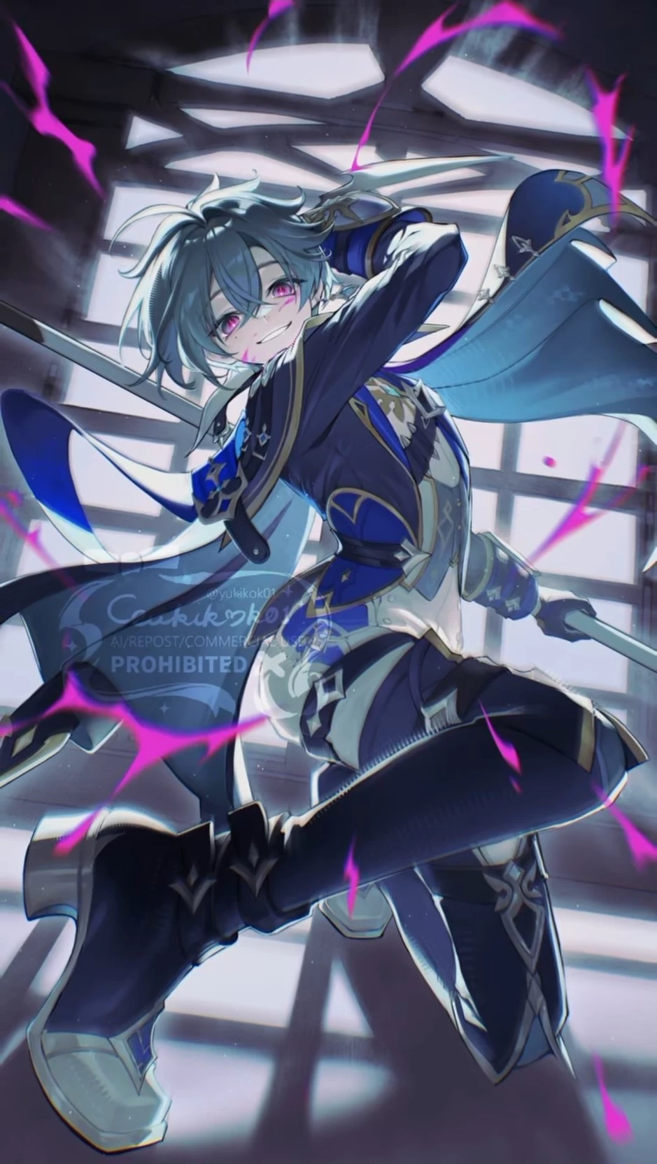 Lohen thumbnail