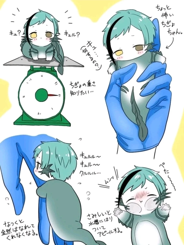 MHA-baby Triton thumbnail