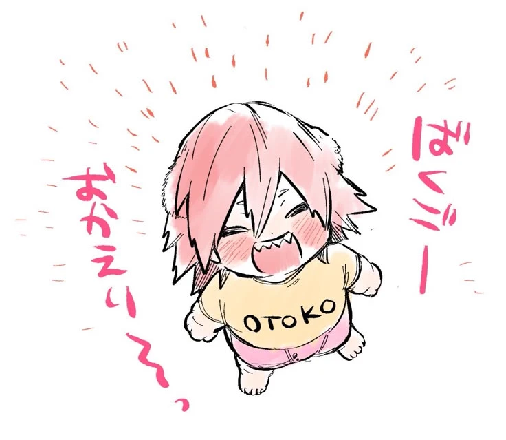 MHA - DAUGHTER OF KIRISHIMA AND MINA thumbnail