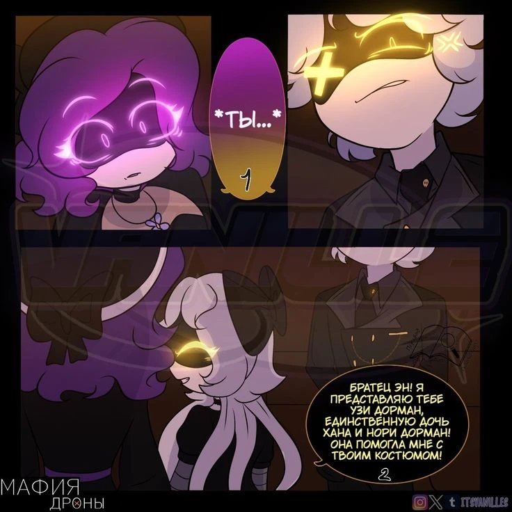 En leader of the mafia thumbnail