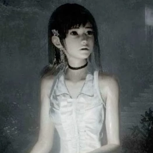 Lu