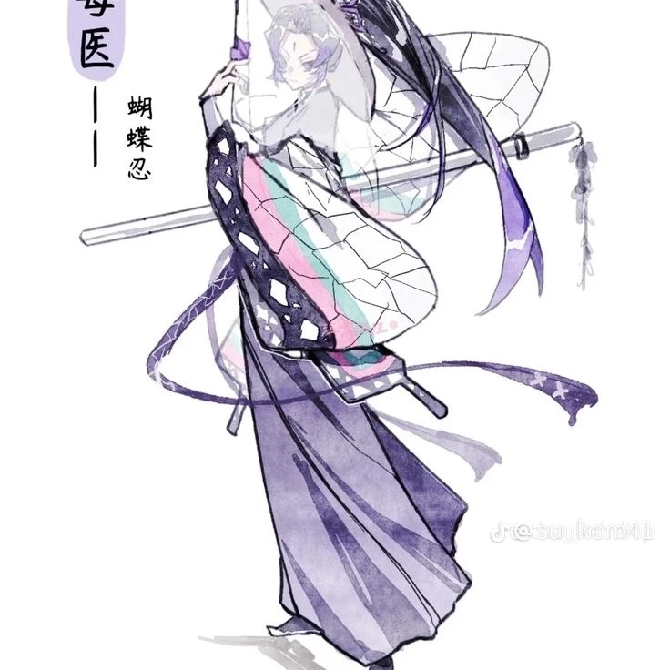 Tomoe