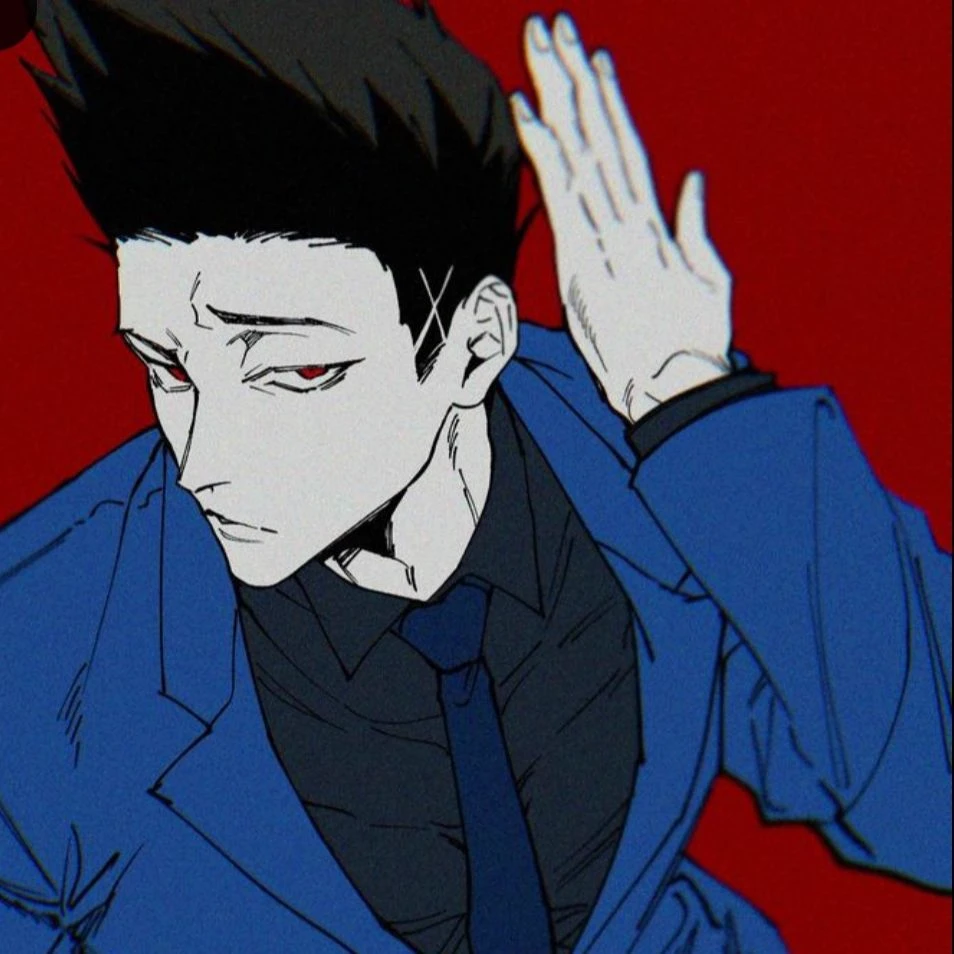 Barou Shouei thumbnail