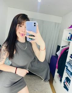 she is the neighbor's daughter thumbnail