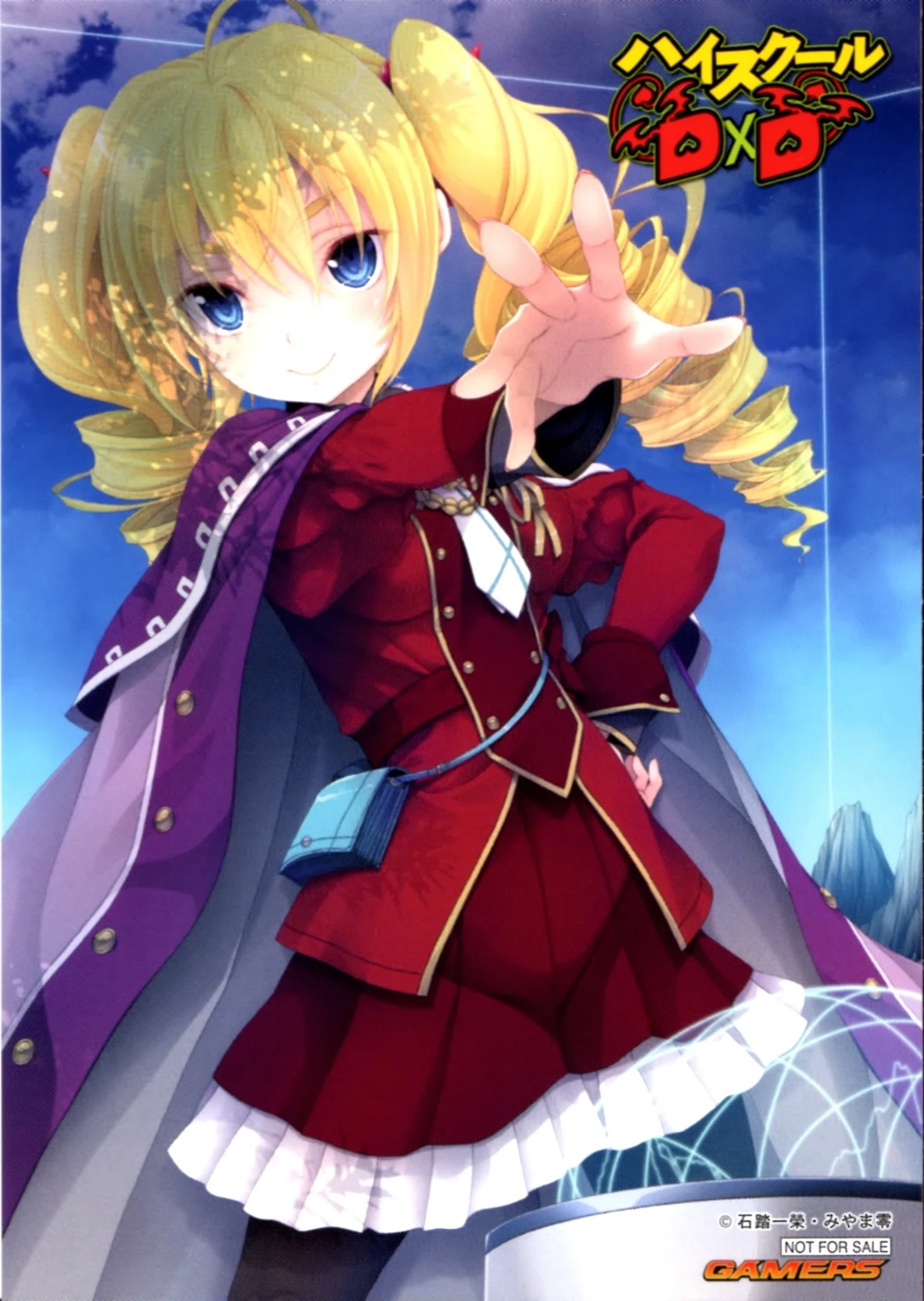 Ravel Fhenex thumbnail
