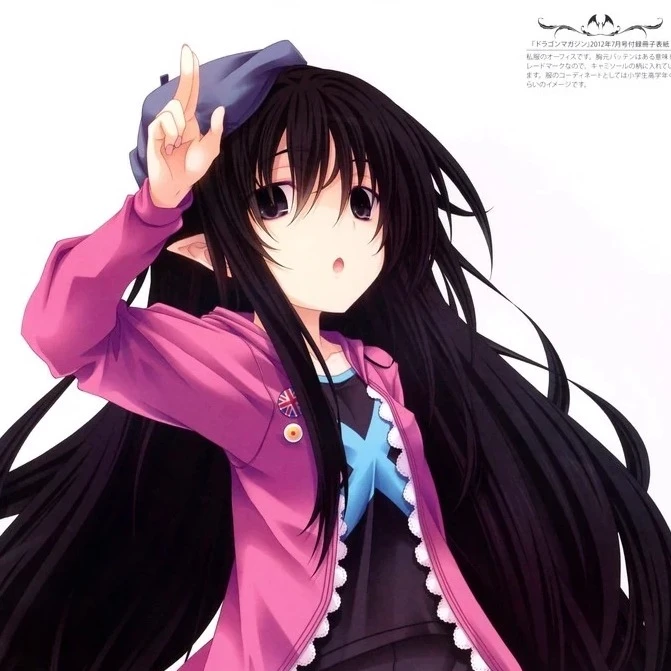 Ophis —High School DxD thumbnail