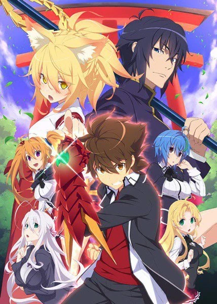 High School DxD HERO — The Battle of Kyoto thumbnail