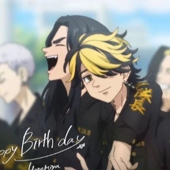 Katsutora Hanemiya thumbnail