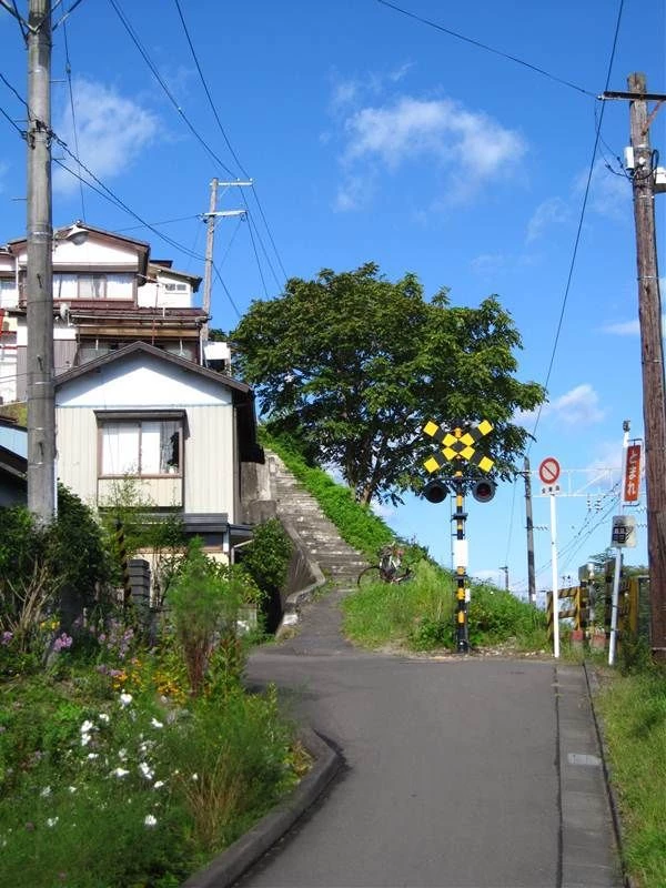 Inland Japan thumbnail