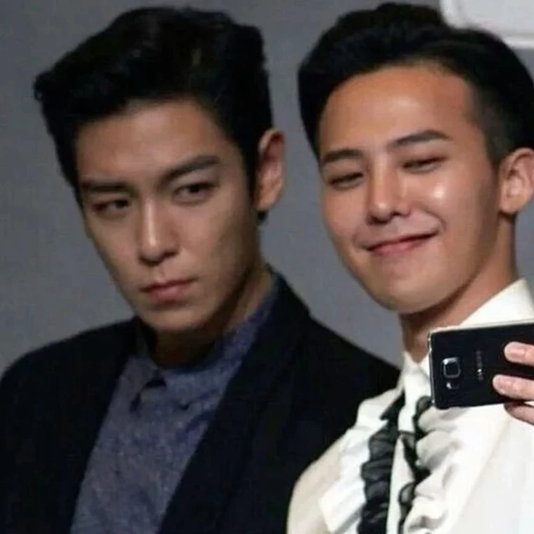 Eres la mascota demonio de Seung y Jiyong  thumbnail