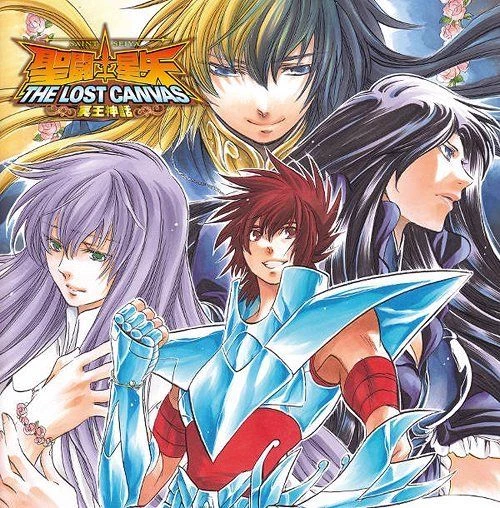 Saint Seiya thumbnail