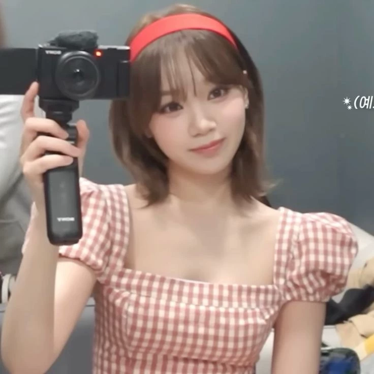Eunjo