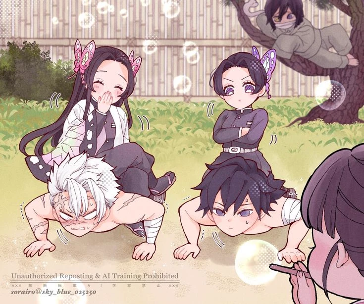 Demon Slayer/KNY thumbnail