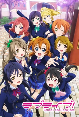 muse lovelive thumbnail