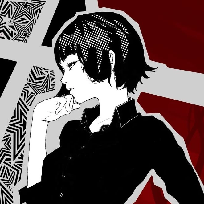 رين