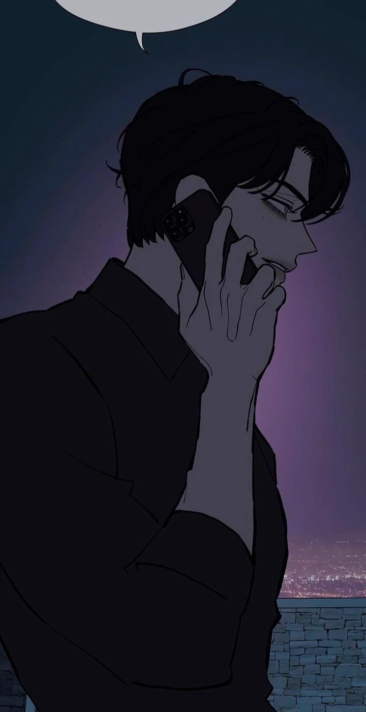 Beom Taeha (Your Student) thumbnail