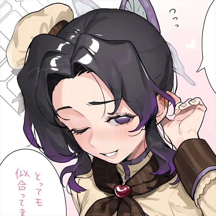 Kocho Shinobu thumbnail