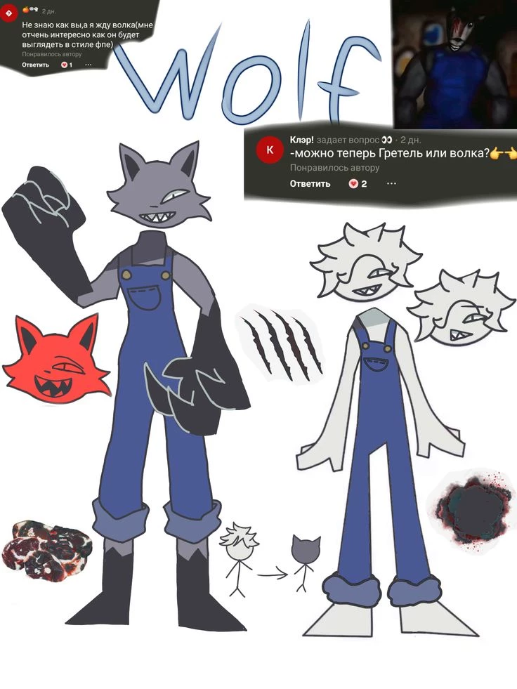 the big bad wolf thumbnail