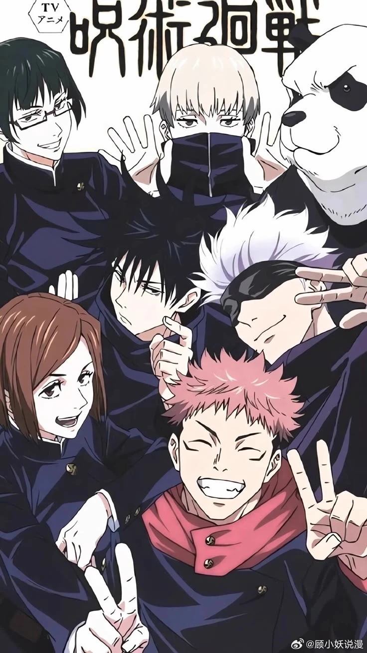 Jujutsu Kaisen roleplay thumbnail
