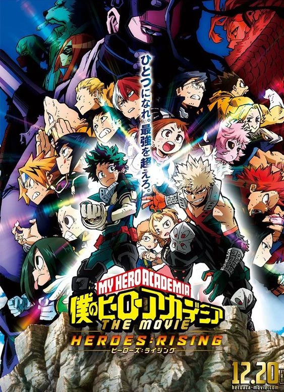 MHA Heroes Rising thumbnail