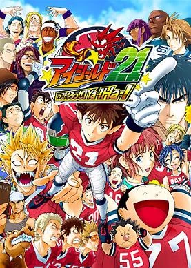 American football. Eyeshield 21. thumbnail