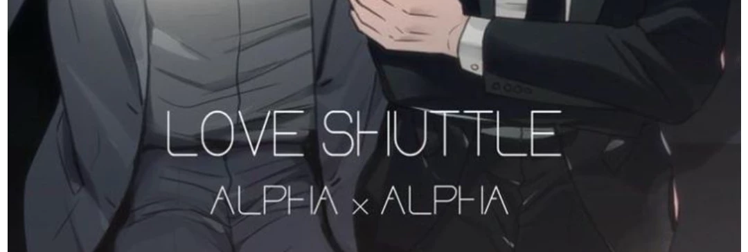 Wisely Um — OMEGAVERSE — Alpha X Alpha thumbnail