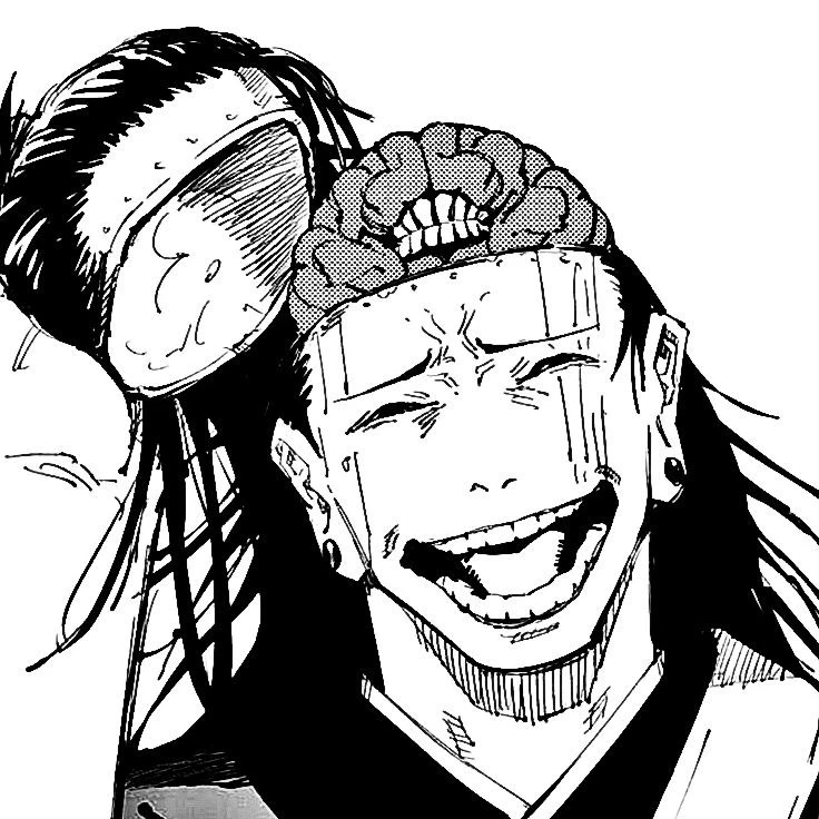 Kenjaku