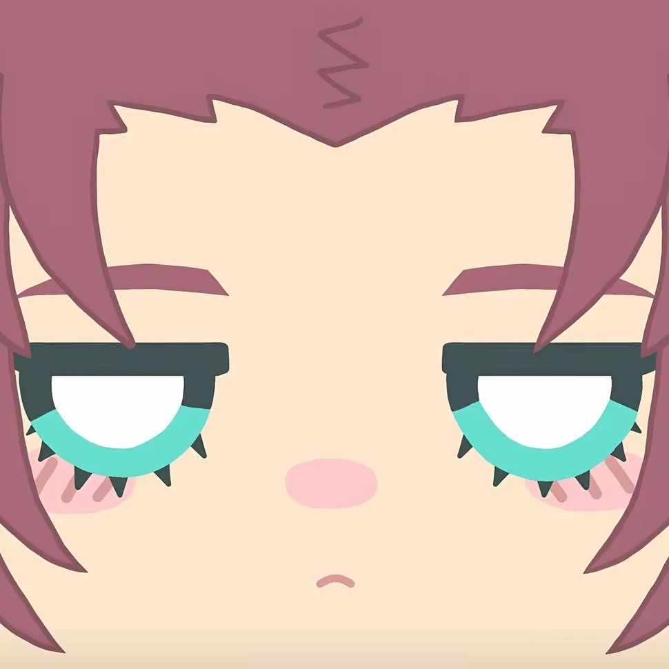 Shin