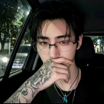 Sunghoon thumbnail