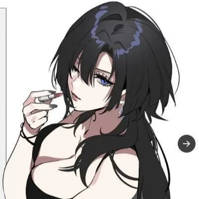 Mine thumbnail