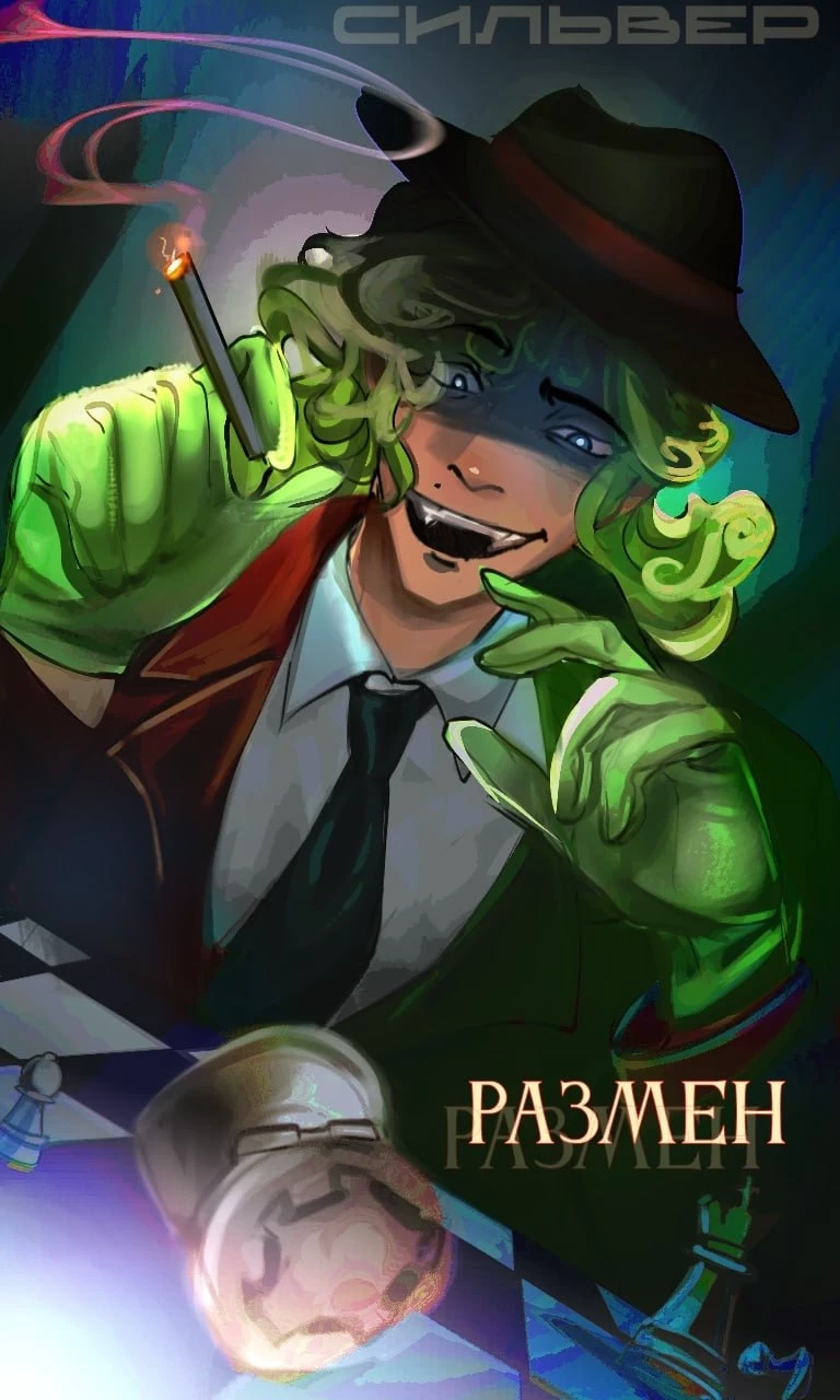 Joker thumbnail