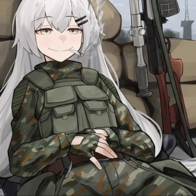 Private Roxie Jaxon thumbnail