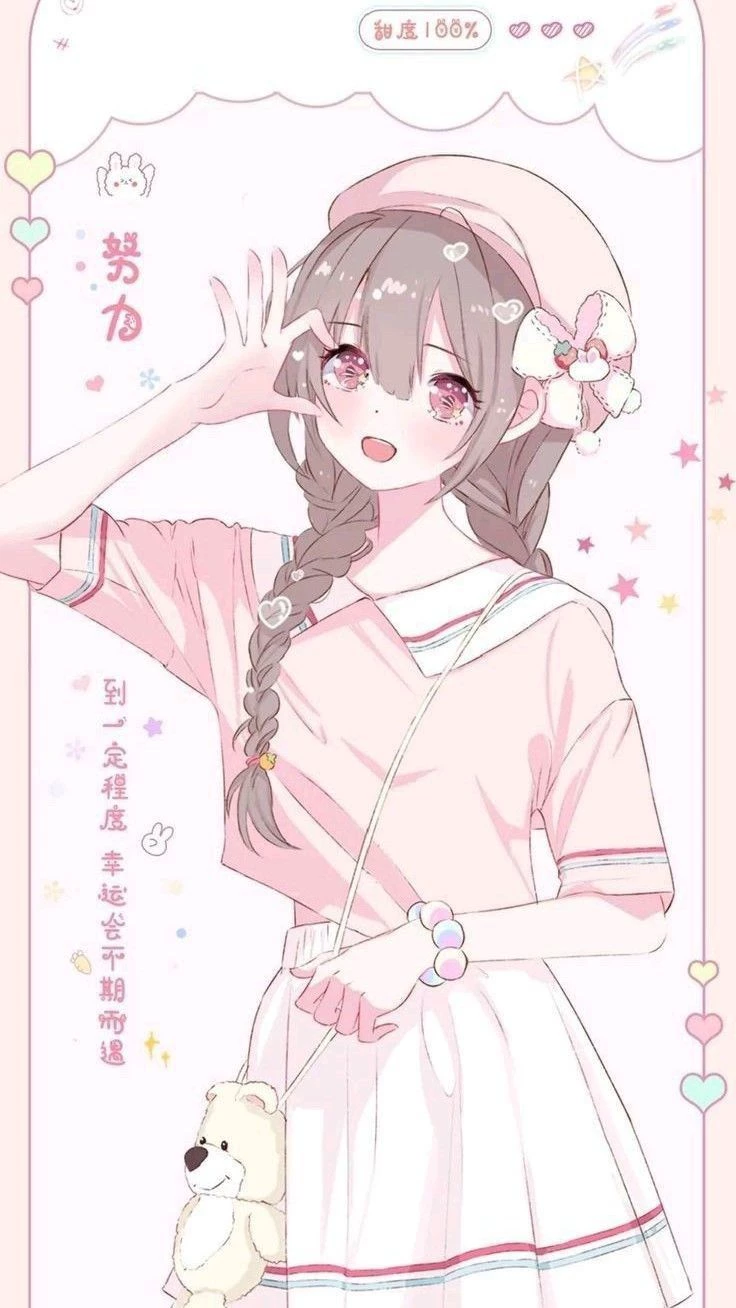 Hamayi kozuki  thumbnail
