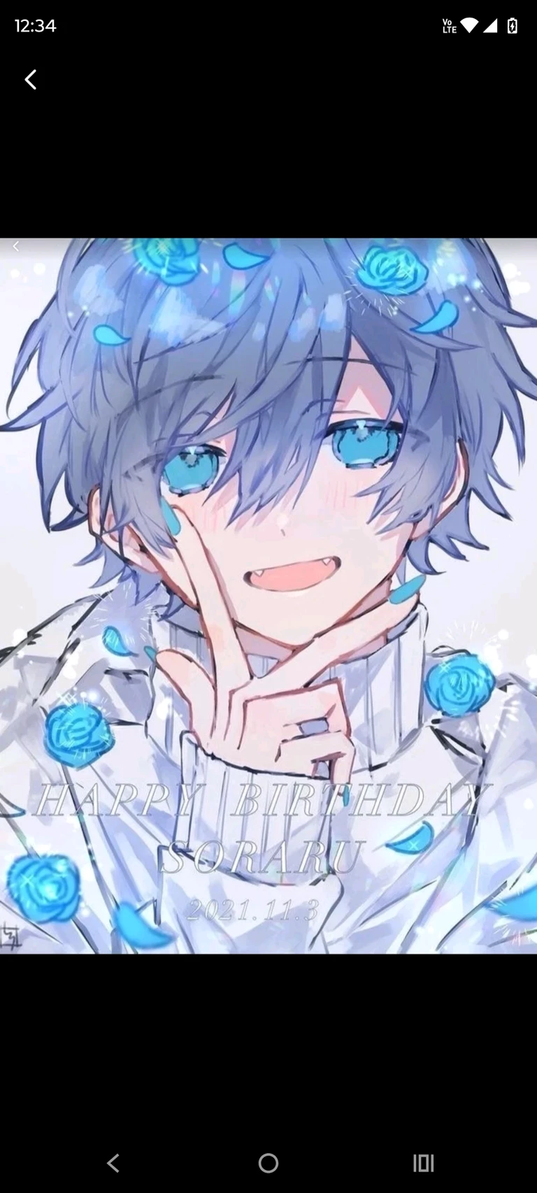 Ale (feminine omega boy) thumbnail