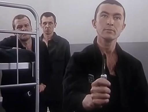 90's prison thumbnail