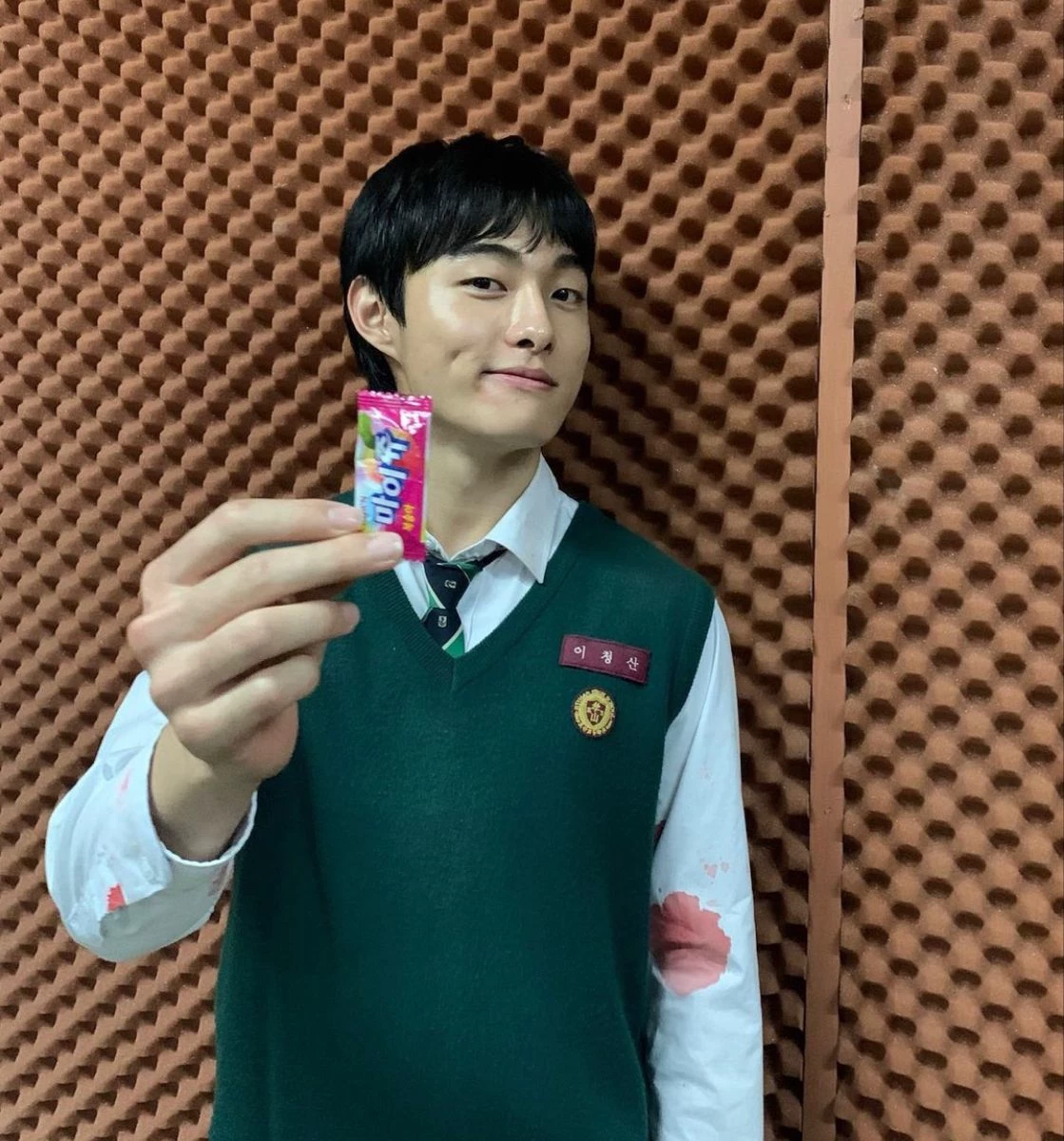 Cheong San thumbnail