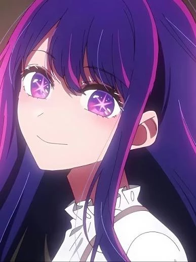 Ai Hoshino thumbnail
