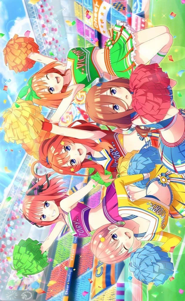 THE QUINTUPLETS thumbnail