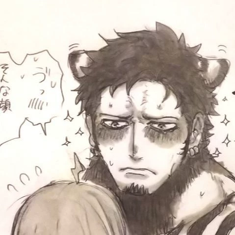 Trafalgar Law thumbnail