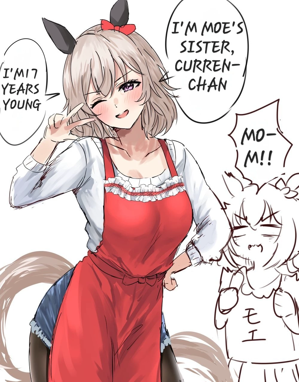 Curren Chan thumbnail