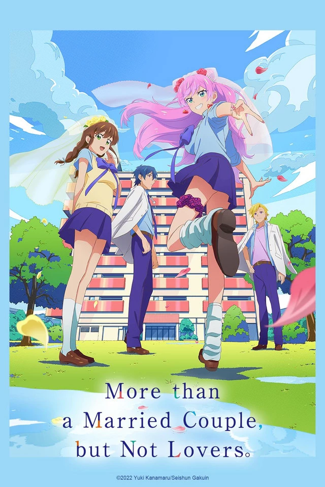  More Than a Married Couple, But Not Lovers (2 Partners) thumbnail