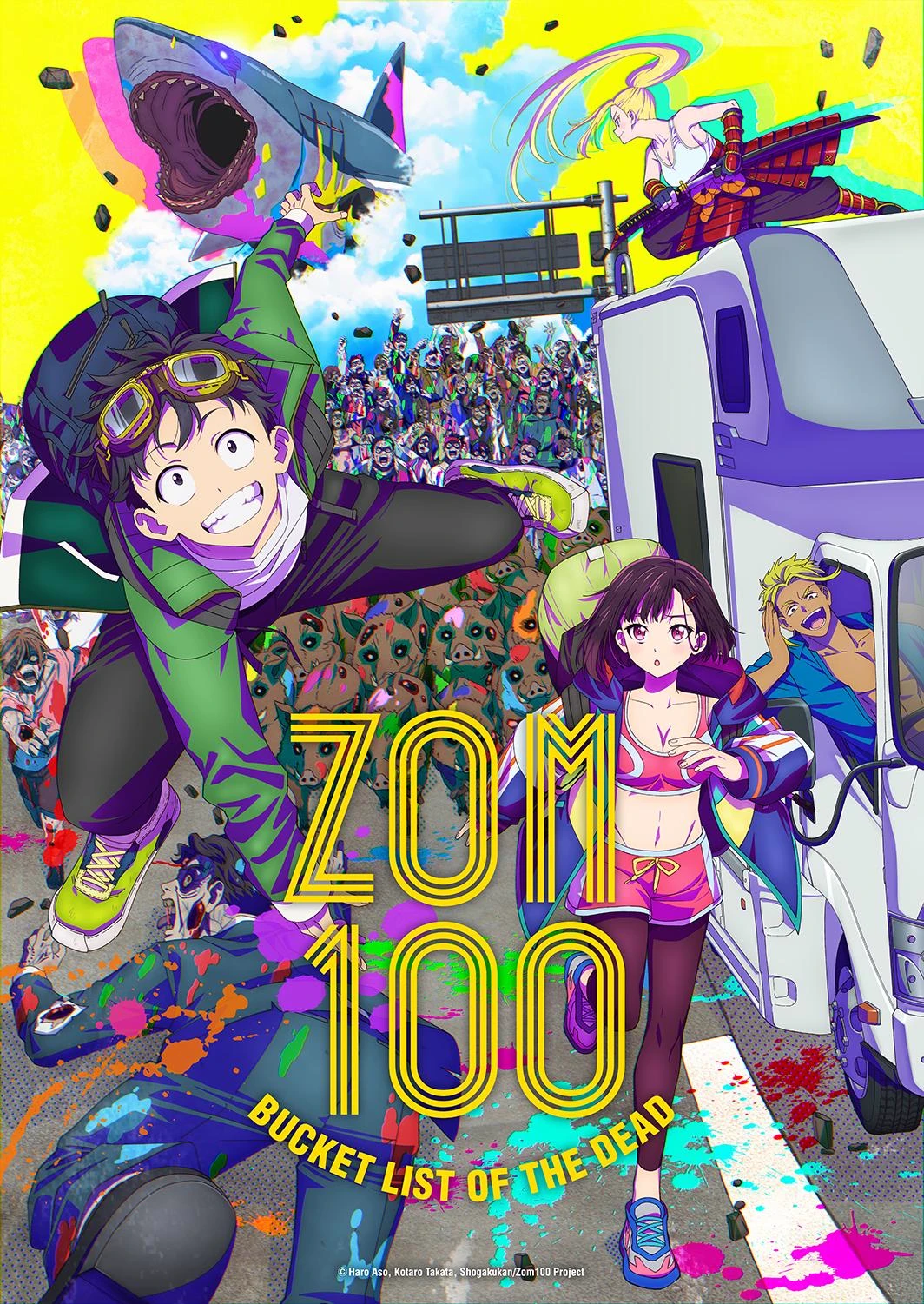 Zom 100 thumbnail