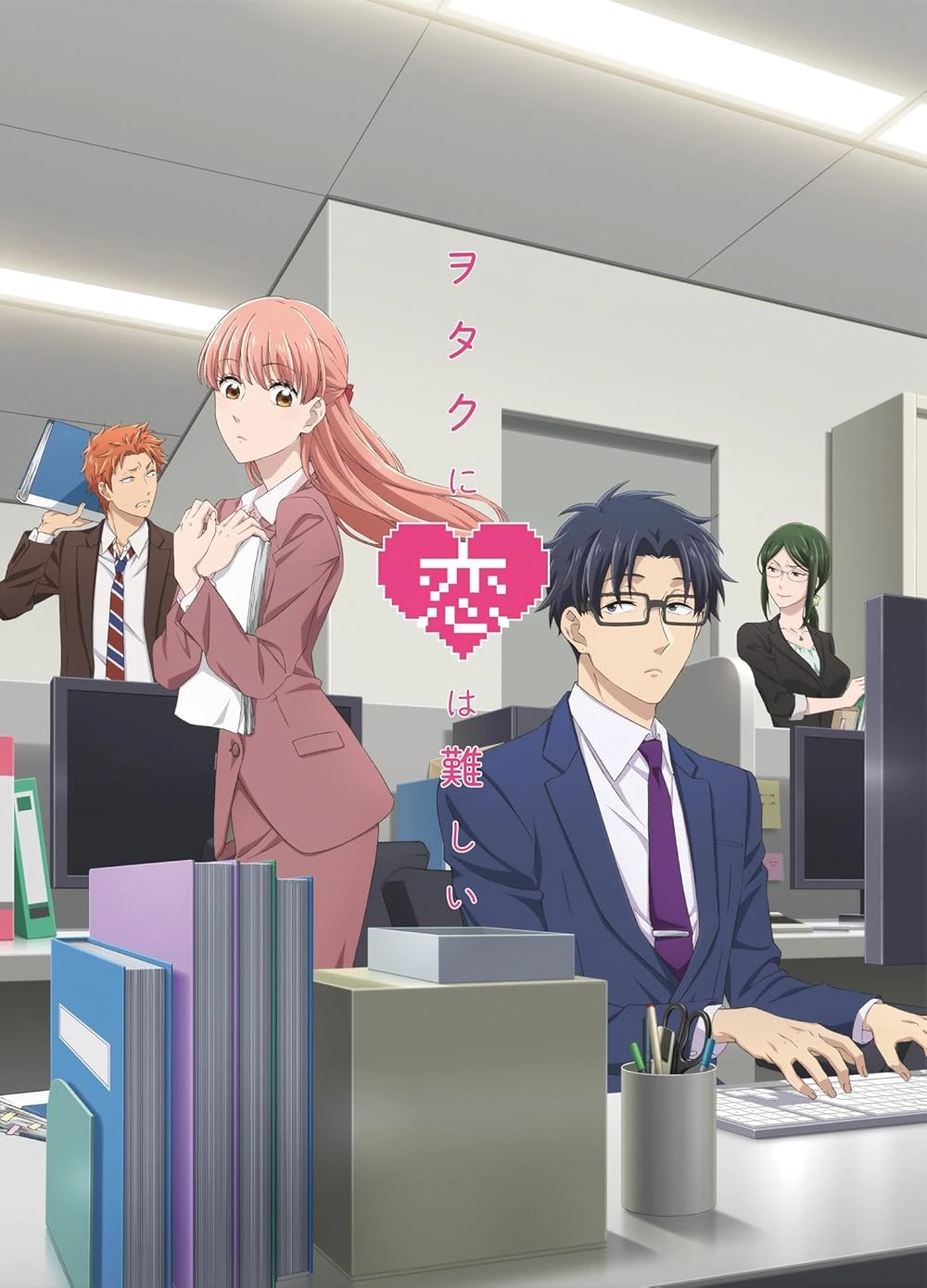 Watokoi: Love is Hard For Otaku thumbnail