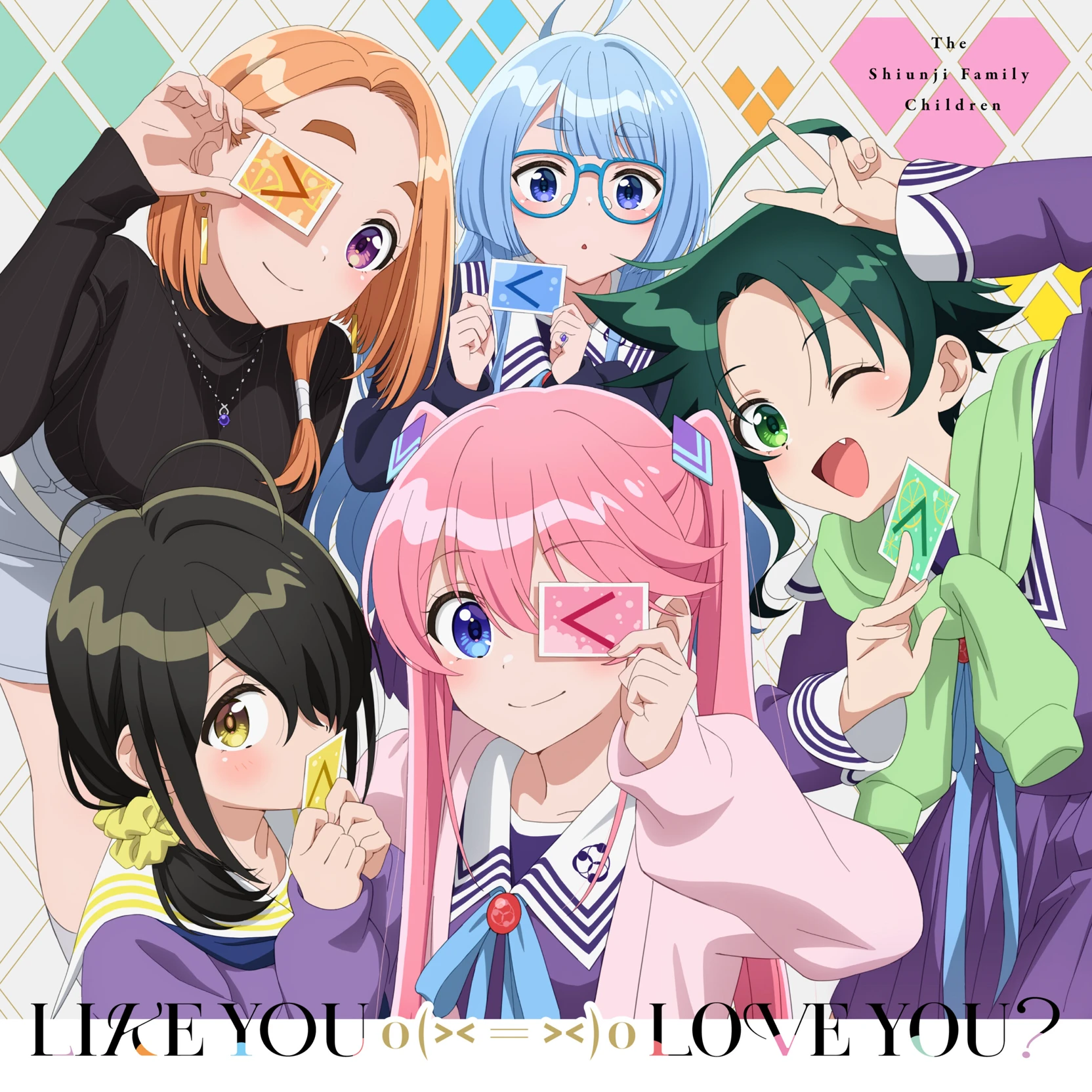 The Shiunji Family Children thumbnail